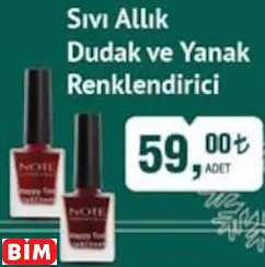 NOTE SIVI ALLIK DUDAK VE YANAK RENKLENDİRİCİ